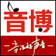 音博数码专营店