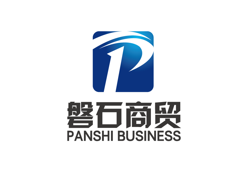 新乡磐石商贸 店铺LOGO