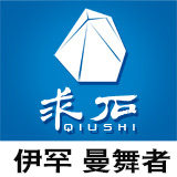 求石宠物用品专营店