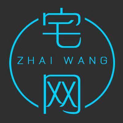 宅网数码租赁 店铺LOGO
