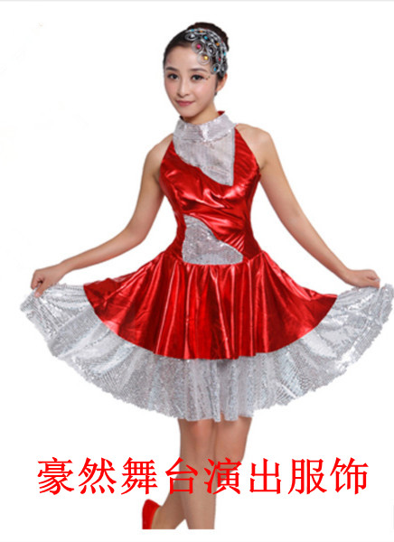 豪然舞台演出服饰