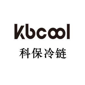 科保冷链官方企业店
