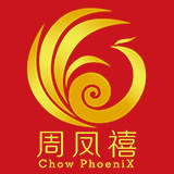 周凤禧珍珠 店铺LOGO