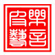 乐言皮艺