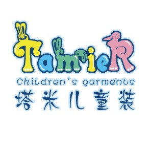 塔米儿童装