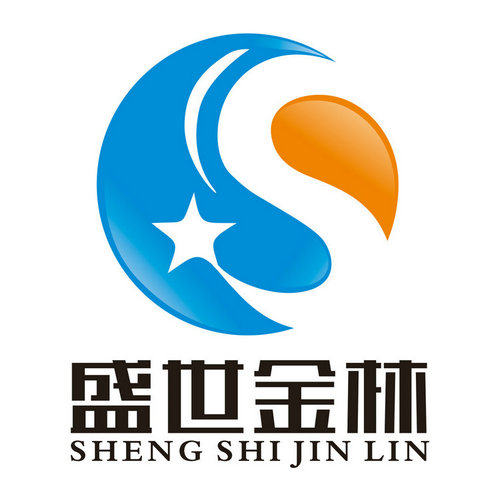 盛世金林园艺场