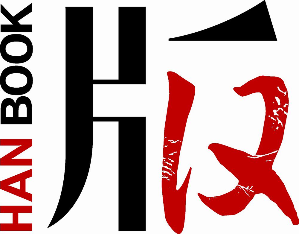 武汉出版社旗舰店 店铺LOGO