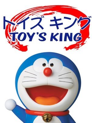 日本玩具王 店铺LOGO