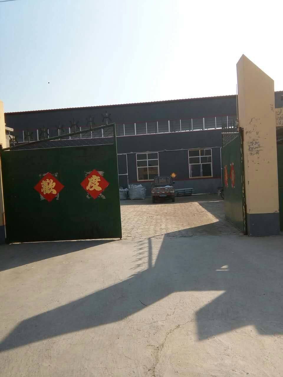 中正焊接