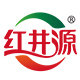 红井源旗舰店 店铺LOGO