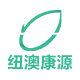 纽澳康源海外专营店
