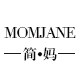 简妈母婴店