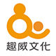 趣威文化企业店 店铺LOGO