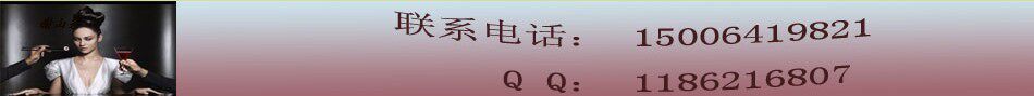 厨房电器销售