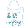 style简约包包馆 店铺LOGO