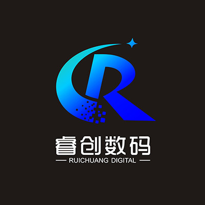 睿创数码企业店