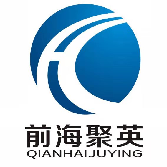 前海聚英实业