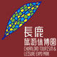佛山长鹿旅游休博园旗舰店