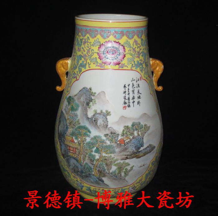 博雅大瓷坊主营文革瓷器 文革青花玲珑 粉彩仿古陶瓷