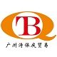 TOYS严选品牌店