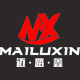 迈路鑫运动户外专营店