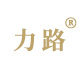 力路旗舰店