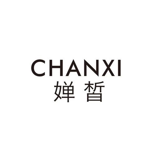 婵皙草本护肤美妆专柜