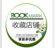 瑞丽轩时尚88