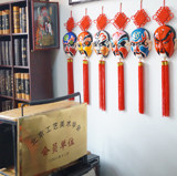 京剧脸谱戏曲手工面具