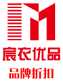 宸衣优品