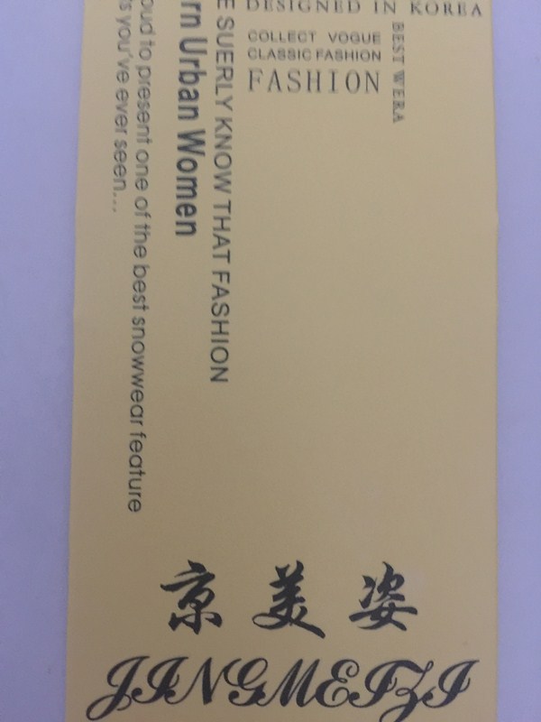 段妃彩工厂店