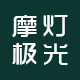 摩灯极光旗舰店