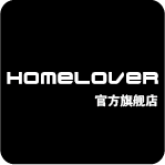 homelover旗舰店