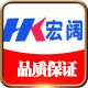 宏阔密封件