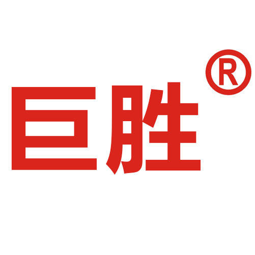 巨胜旗舰店