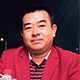 大兴安岭冻泉老酒