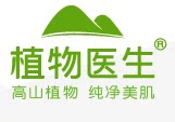 植物医生正品护肤品[Dr．Plant]