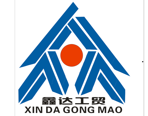 鑫达之家