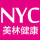 nyc美林健康海外专营店
