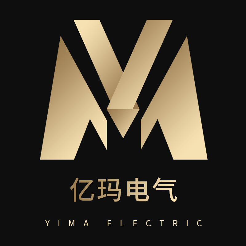 亿玛电气