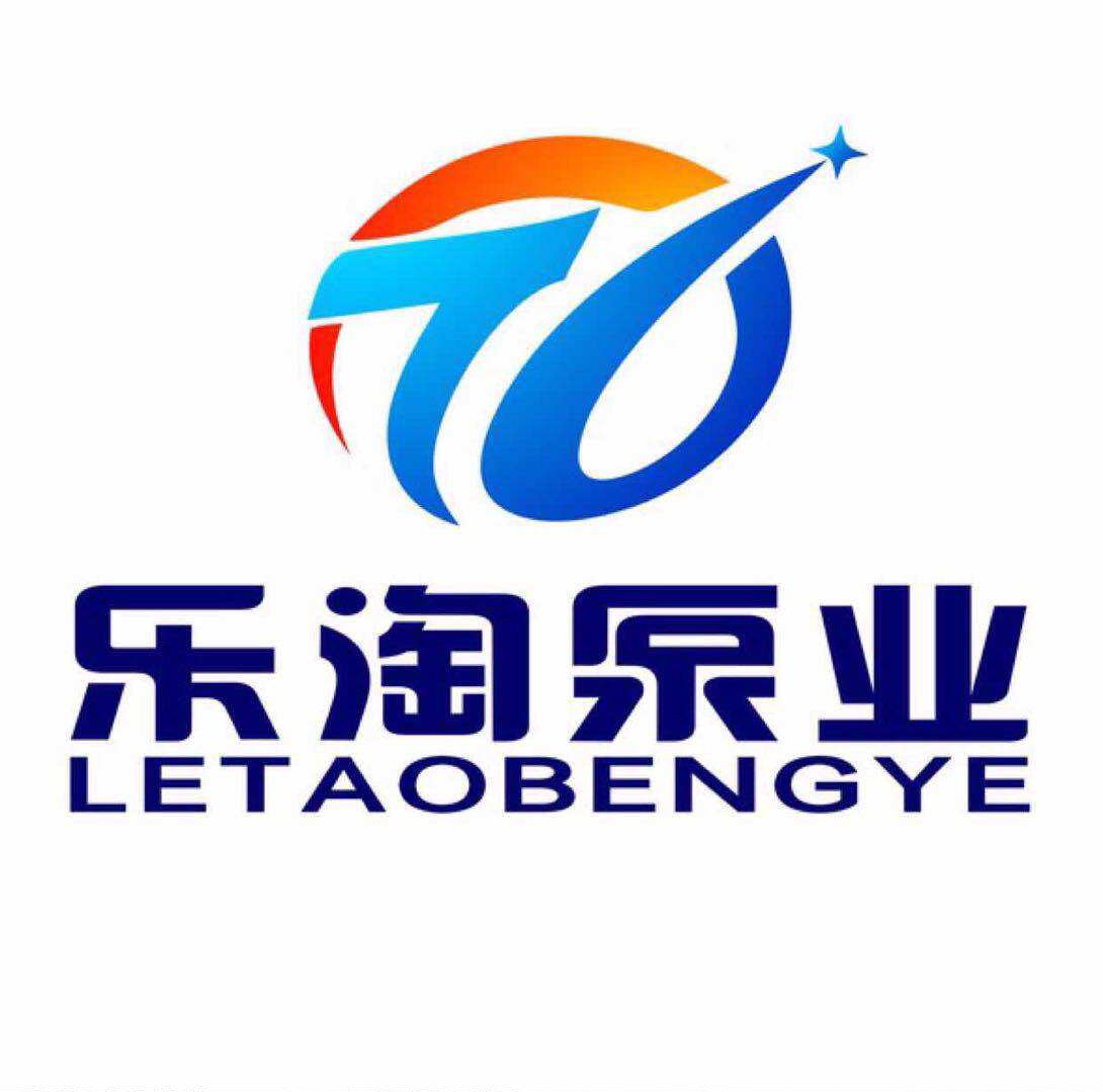 浙江乐淘泵业自营店