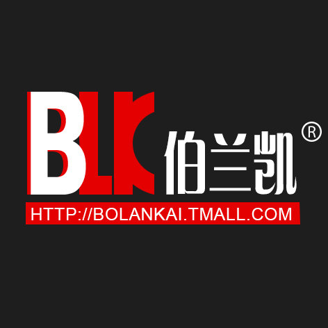 伯兰凯旗舰店