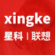 星科数码专营