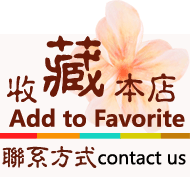 完美佳坊