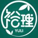 裕理饮品商城