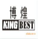 文利伟文具 店铺LOGO