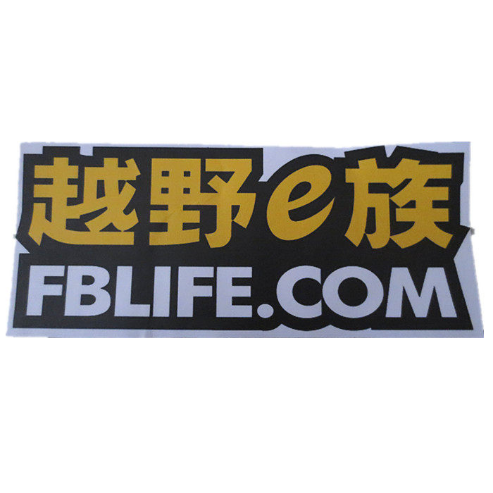 小彭彭V73劲炫帕杰罗劲畅欧蓝德