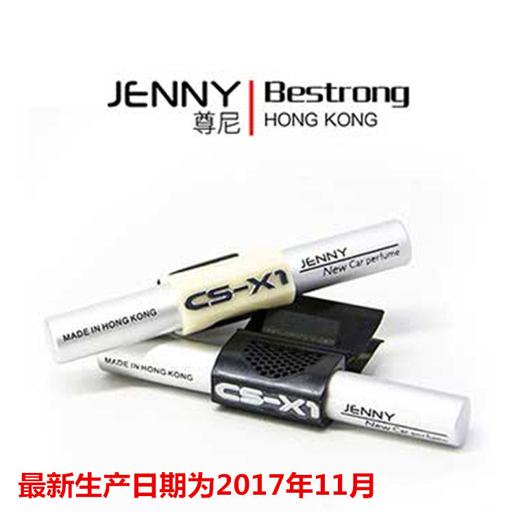 优车优选 店铺LOGO