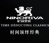 ninoriva尼诺里拉旗舰店
