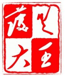 京城文体第一家